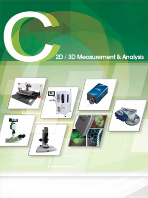 2D&3D Measurement & Analysis